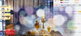 一帘幽梦as主播照片