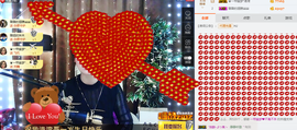 一帘幽梦as主播照片