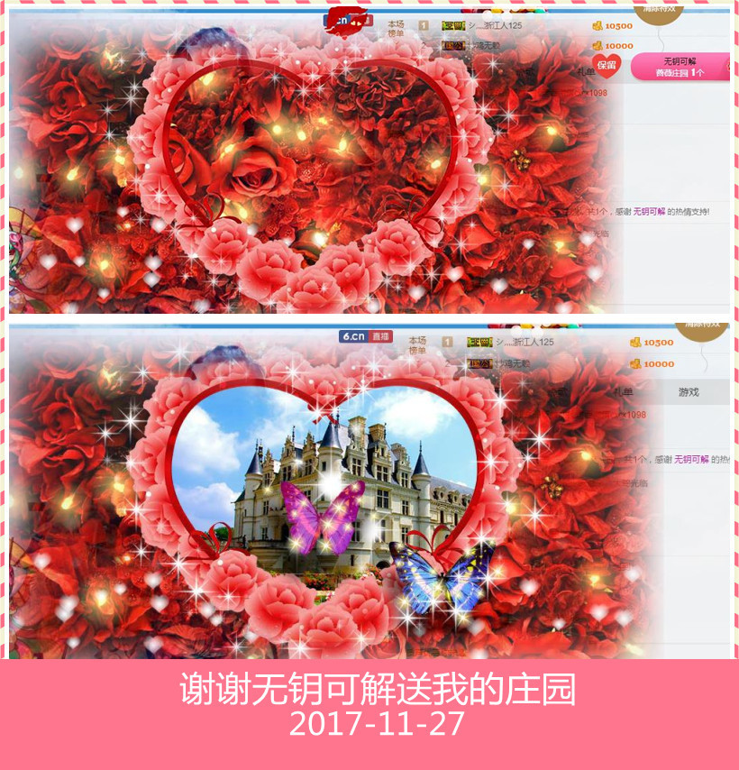魅力女人唱民歌的图片