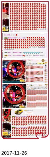 DJ21225主播照片