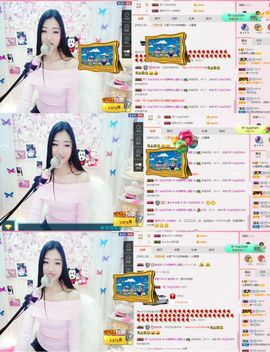 米雪💗️『、、、』主播照片