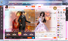 琳琳觉主主播照片