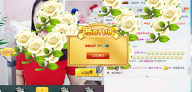 曼娜丽莎主播照片