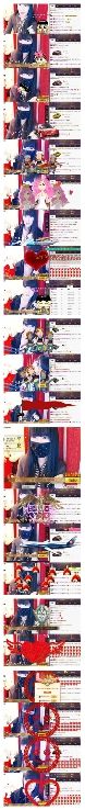 58426685主播照片