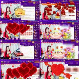 小娘子手机直播主播照片