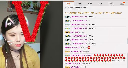 苗苗的主播照片