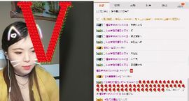 苗苗主播照片