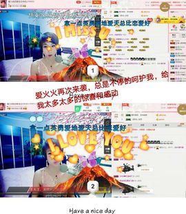 丫头👉小醋儿妹主播照片