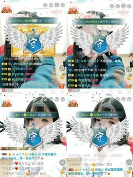 甜心少女.主播照片