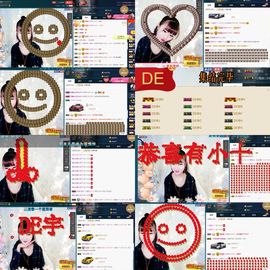 心软脾气硬🌚🌝主播照片