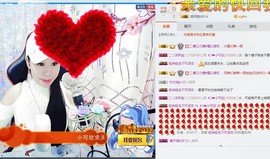 🍓❤欣儿主播照片