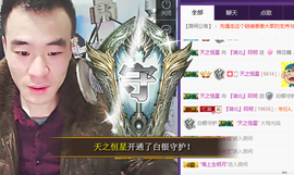 ✨無情✨主播照片