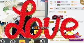 辜负了你们，对不起主播照片