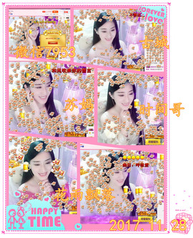 娴♫跑跑小虾花💝主播照片