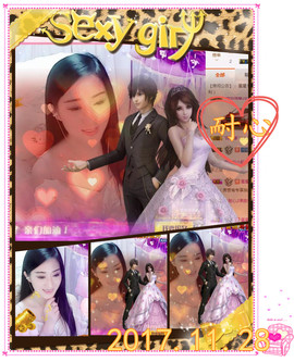 娴♫跑跑小虾花💝主播照片