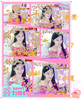 娴♫跑跑小虾花💝主播照片