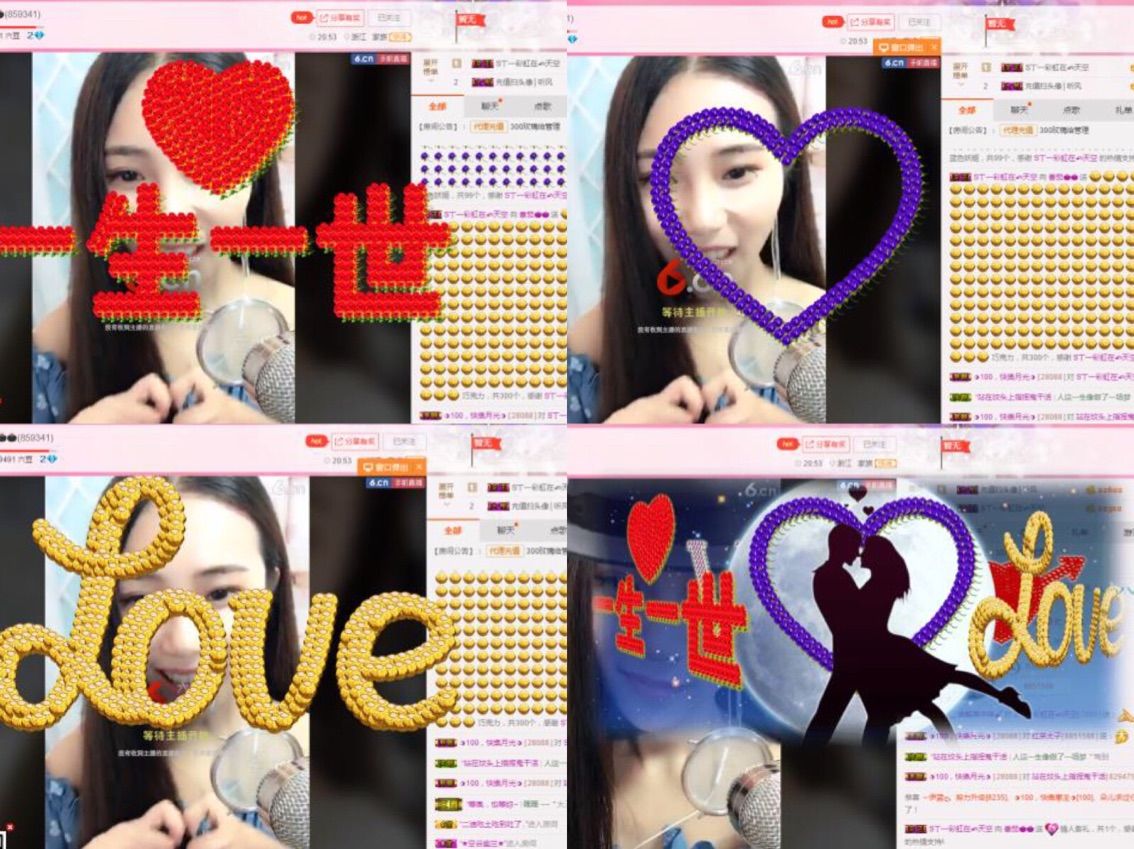 番茄🍅🍅的主播照片