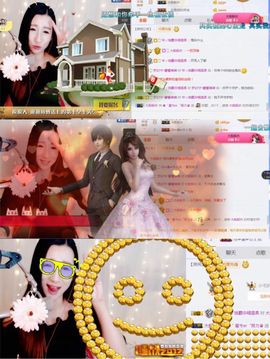 ✿゛蜜兮er゜没人疼主播照片