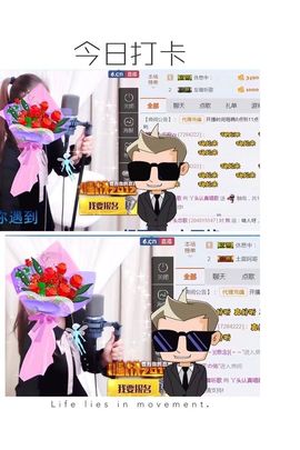 丫头唱歌给你听主播照片