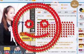 丫头唱歌给你听主播照片
