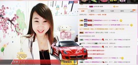 萌萌~~么么哒主播照片
