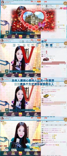 玲二玲主播照片