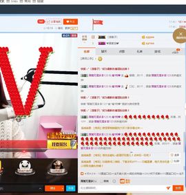 毒￡药❤️主播照片