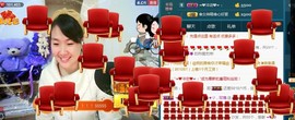 ゞ微笑☀玫瑰➹➹主播照片
