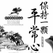 郭翔l海报
