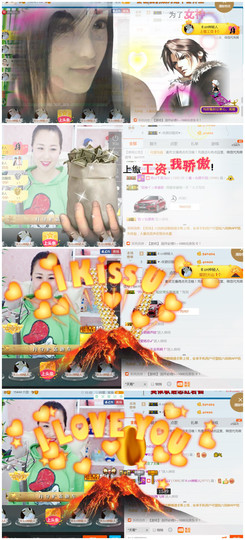 曼娜丽莎主播照片
