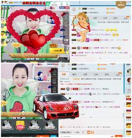 曼娜丽莎主播照片
