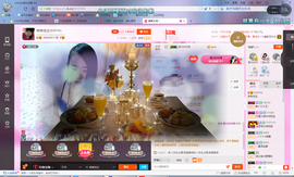 琳琳觉主主播照片