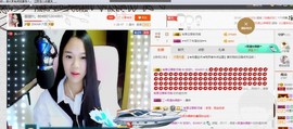 团圆饭♡。主播照片