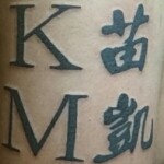 舞帝◆牲口
