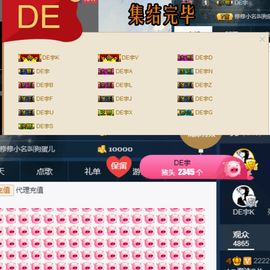 心软脾气硬🌚🌝主播照片