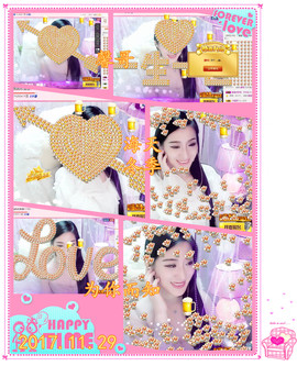 娴♫跑跑小虾花💝主播照片