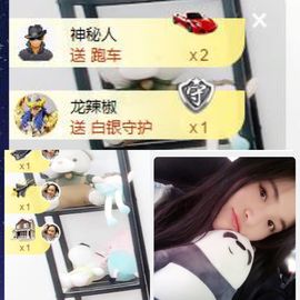 ღ乔儿ღ暂别…主播照片