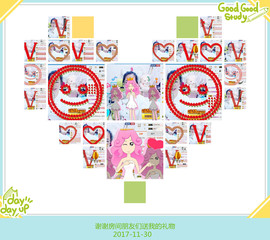 魅力女人唱民歌主播照片
