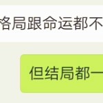 顾小白2017113的头像