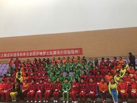 传播天下主播照片