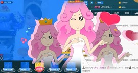 ゞ微笑☀玫瑰➹➹主播照片