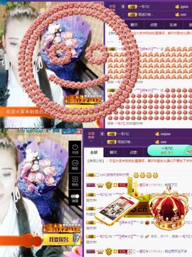 缘分主播主播照片