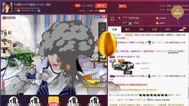 昵称违规，请重新修改主播照片
