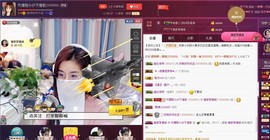 昵称违规，请重新修改主播照片