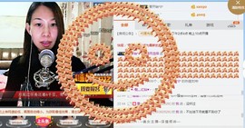 馨月选择主播照片