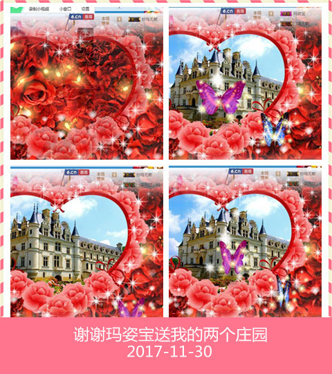 魅力女人唱民歌的图片