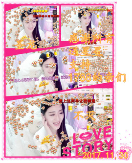 娴♫跑跑小虾花💝主播照片