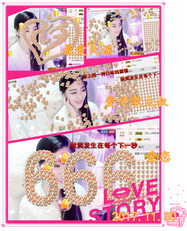 娴♫跑跑小虾花💝主播照片