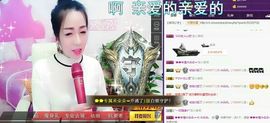 z米朵主播照片
