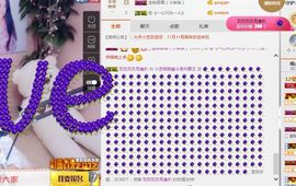 小艺停播主播照片